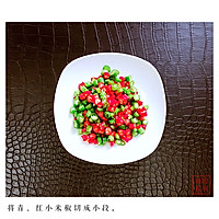 高颜值的下酒菜|开胃酸辣花生仁的做法图解5