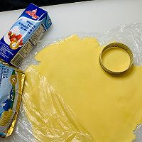 #春日露营 易享“佳”味 #奶油水果挞的做法图解5