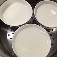 蛋清炖鲜奶的做法图解3