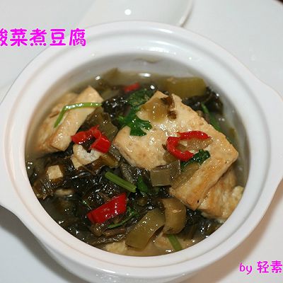 子姜酸菜煮豆腐