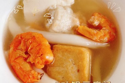 暖暖的砂锅豆腐汤