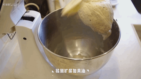 低碳水最佳选择——全麦燕麦中种吐司的做法图解2