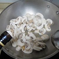 鲍汁烧蘑菇的做法图解6