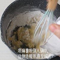 你吃过“恐龙蛋”（麻薯面包）吗？走壹教你做呀，包学会~的做法图解13