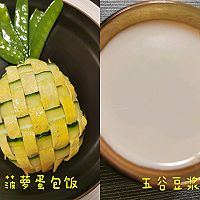 菠萝蛋包饭的做法图解16