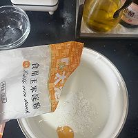 牛奶芝士冰糕的做法图解3