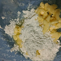 原味曲奇的做法图解2