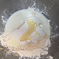 粉色菠萝包的做法图解3