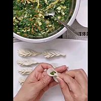 #美食视频挑战赛# 好看的蒸饺做法的做法图解15