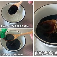 #带着美食出去浪#鸡丝豆芽砂锅饭的做法图解4