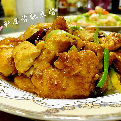 米饭绝配-私房香辣豆腐