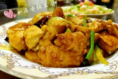 米饭绝配-私房香辣豆腐