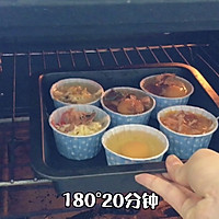 #蛋趣体验#不用打发的蛋糕杯的做法图解6