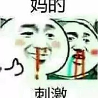 独家秘制｜越辣越想吃的四川牛肉干的做法图解6