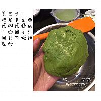 卡通饼干 蔓越莓饼干的做法图解6