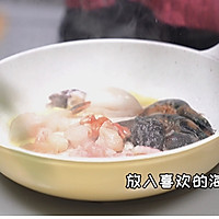 海鲜南瓜汤的做法图解5