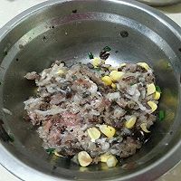 木耳玉米香菇玉饺的做法图解1