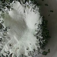 菜团子的做法图解3