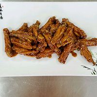 黑椒鸡翅的做法图解12