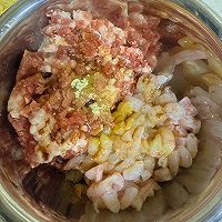 饺子的做法图解4