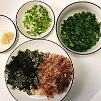 名古屋风台湾拌面的做法图解3