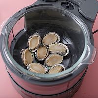 蒜蓉蒸鲍鱼的做法图解4