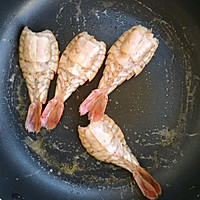 #好吃不上火#五彩时蔬配阿根廷红虾的做法图解3