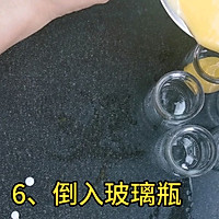 #美食视频挑战赛# 快手制作芒果酸奶杯的做法图解7