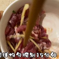 #本周热榜#番茄牛肉滑蛋的做法图解3