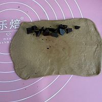黑巧贝果的做法图解6