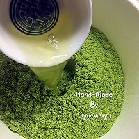 抹茶马卡龙的做法图解3