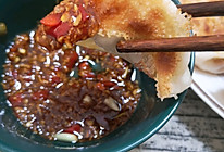 广式煎饺的做法