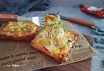 #硬核菜谱制作人#培根吐司披萨的做法