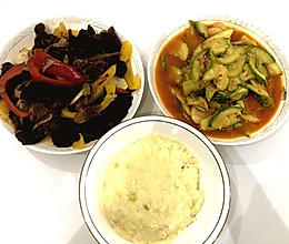 #零腹担吃夜宵#稷米土豆饭的做法
