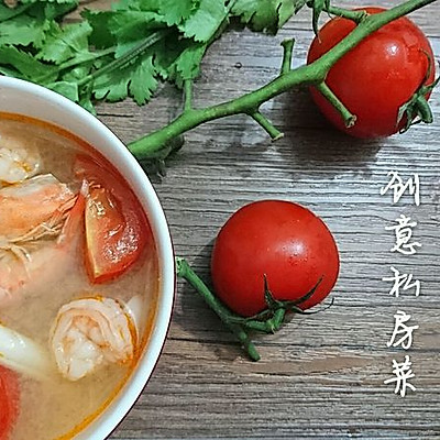 创意泰国菜：番茄冬阴功汤-蜜桃爱营养师私厨