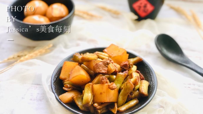 刀豆土豆烧肉