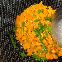 早餐——蔬菜蛋糕的做法图解6