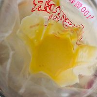 海苔肉松小贝的做法图解8
