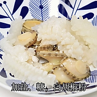 北极虾海鲜啫啫煲的做法图解7