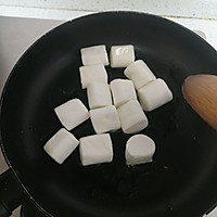 网红奶枣的做法图解5