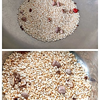 粉蒸排骨（自制蒸肉米粉）的做法图解1