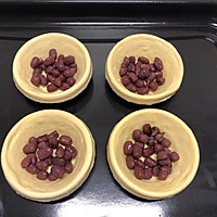 爆酥红豆蛋挞的做法图解5