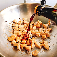 尖椒炒鸡丁的做法图解7