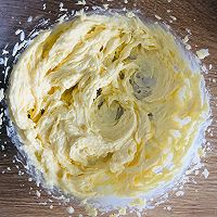 香缇椰蓉蛋酥的做法图解4