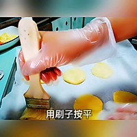 鲜蔬迷你披萨❗️快手版#安佳马苏里拉芝士挑战赛#的做法图解4