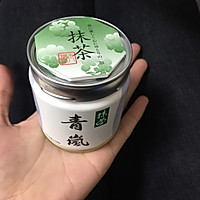 抹茶慕斯蛋糕的做法图解7