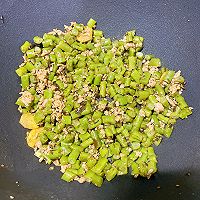 橄榄肉末四季豆的做法图解4