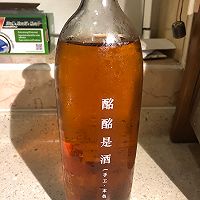 老酒黄焖鸡(高压锅家庭版)的做法图解3
