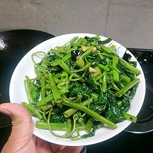 炒藤藤菜（空心菜）