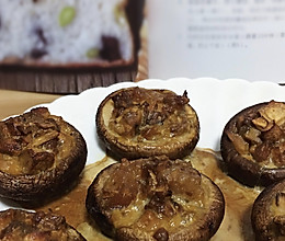 耗油肉沫烤香菇的做法